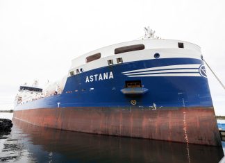 Veritas Tankers först ut i svenskt bareboatregister Astana Veritas Tankers Sjömannen